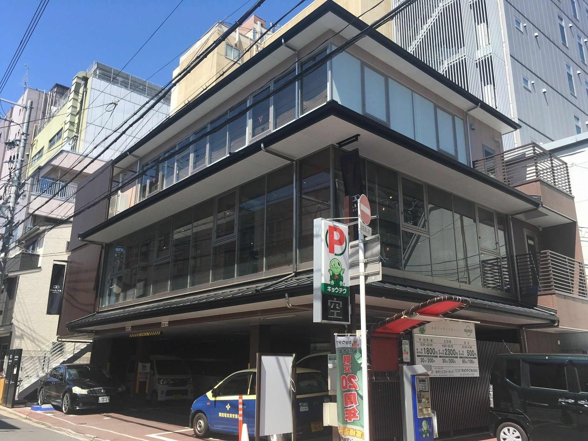 Tabiya Hotel Kyōto Exterior foto